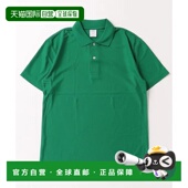 鹿仔纹干爽Polo衫 1h可退 2020 男士 特别款 日本直邮United Athle