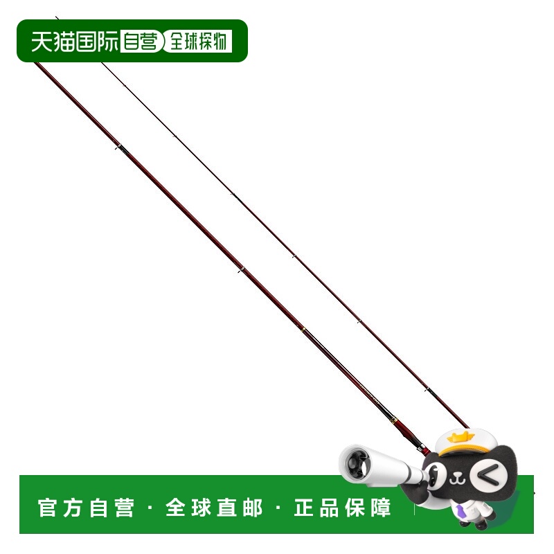 日本直邮Shimano Iso 钓竿 25 基础款 Big Game 4-500
