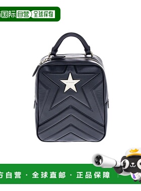 香港直邮Stella McCartney 海军蓝小号Star双肩包 513872W8214