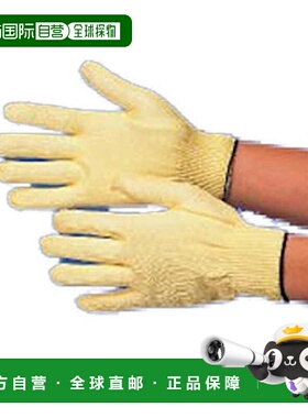 【日本直邮】Max防割伤内手套柠檬黄色黑边内层尼龙外层芳纶MT900