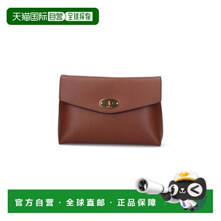 欧洲直邮mulberry 女士 单肩包