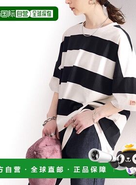 日本直邮Classical Elf JaVa合作款棉宽边大廓形上衣 C04519EW056
