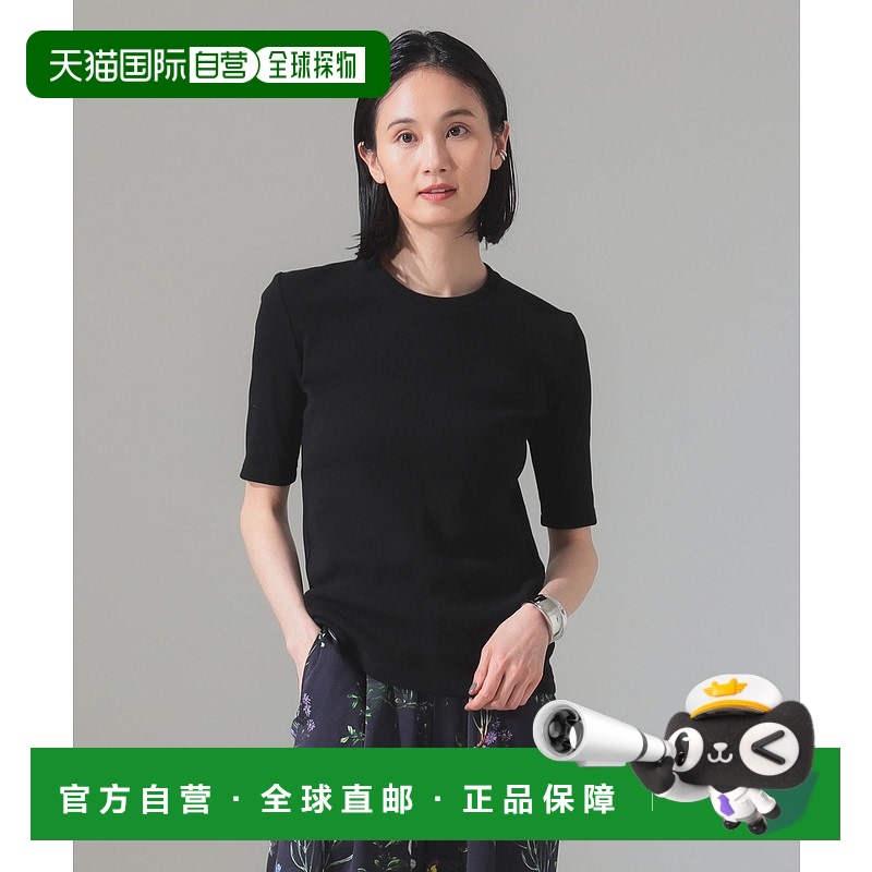 1h可退 日本直邮SLOANE 女士别注佐藤佳菜子合作款短袖T恤 640404