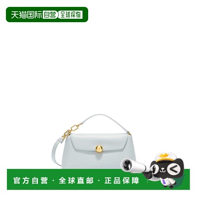香港直邮FURLA 女士手提包 WE00881BX2269AR300 SS2026 白色