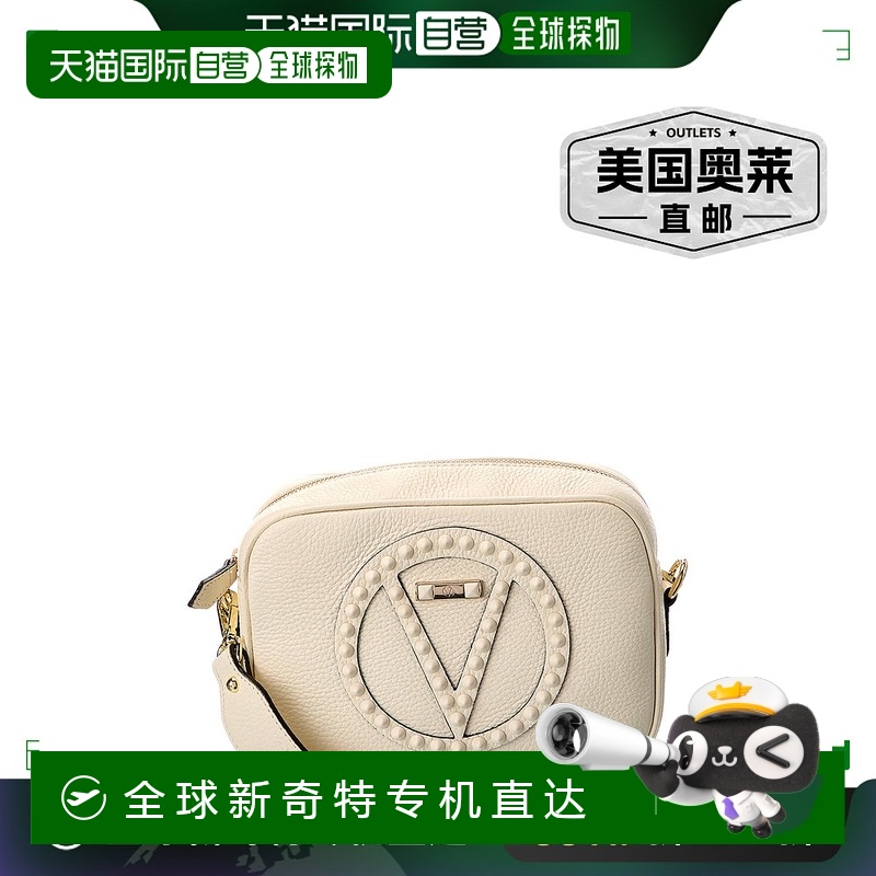 Valentino by Mario Valentino Mia Rock 皮革斜挎包 - 白色 【美