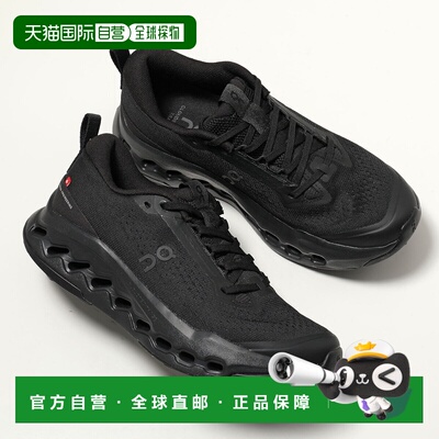 日本直邮Cloudsurfer Trail 2 女士低帮 Logo 运动鞋/3WF30101043