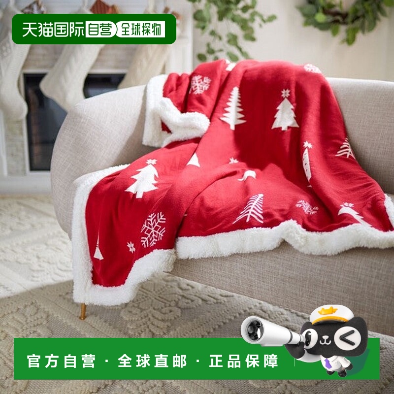 自营 safavieh雪松夏尔巴人休闲毯 - 红色 美国奥莱直发