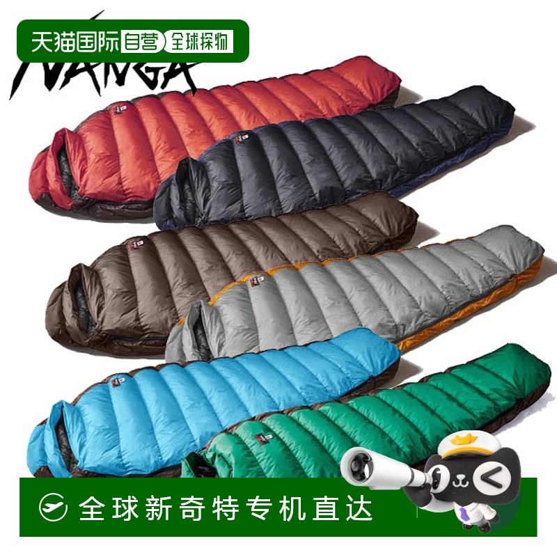 日本直邮NANGA AURORA light 450DX 睡袋常规款防水透气材质睡袋