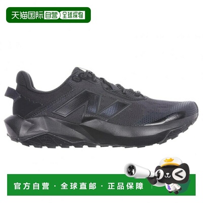 日本直邮New Balance 运动鞋DynaSoft Nitrel v6