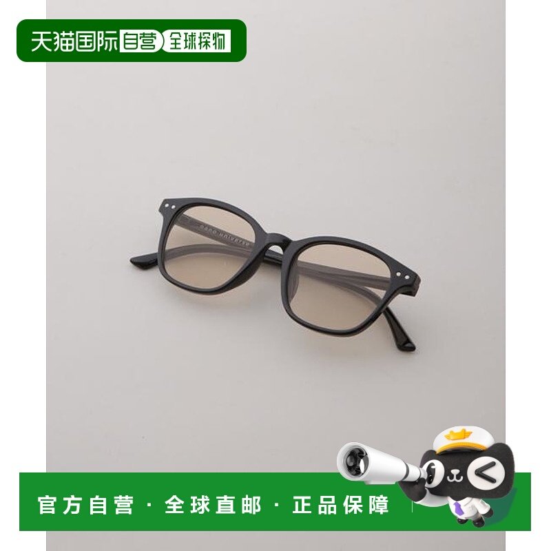 1h可退 日本直邮NANO universe 眼镜/威灵顿款 塑料镜框1太阳镜