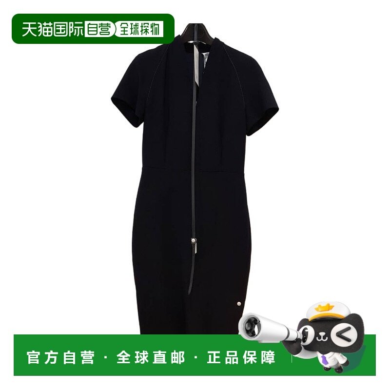 香港直邮MAX MARA 女士连衣裙 12211061CURVATO003 AW2021