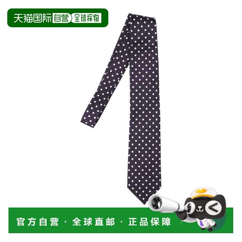 香港直邮TOM FORD 男士领带 STE001S0164GV699 AW2025 紫色