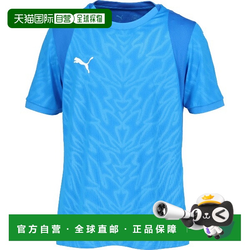 日本直邮PUMA TEAMCUP 比赛球衣 男士足球比赛球衣 706793-02 短