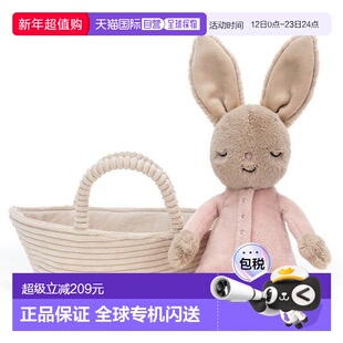 欧洲直邮Jellycat Rock a Bye米色/粉色聚酯纤维兔子与摇篮玩偶