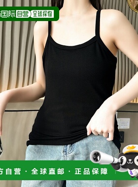 1h可退 日本直邮LOWO女士简约宽肩带吊带背心 lwtoyuacx8053