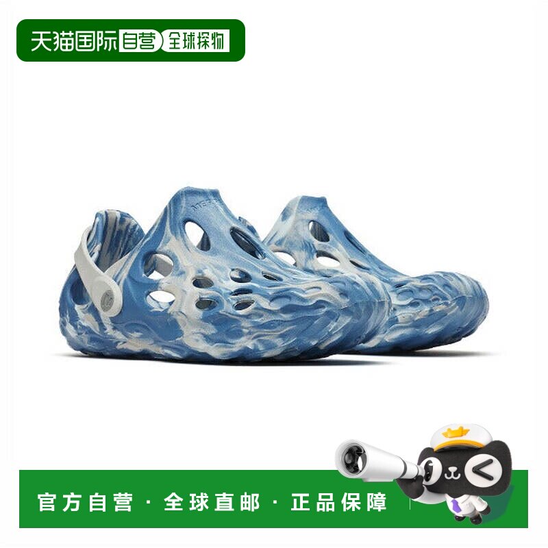 日本直邮 Merrel 女士 Hydro Moc 系带凉鞋 J008072迈乐厚底