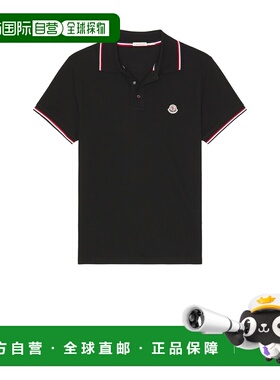 1h可退 香港直邮潮奢 Moncler 盟可睐 男士 Polo衫 L20910918A703