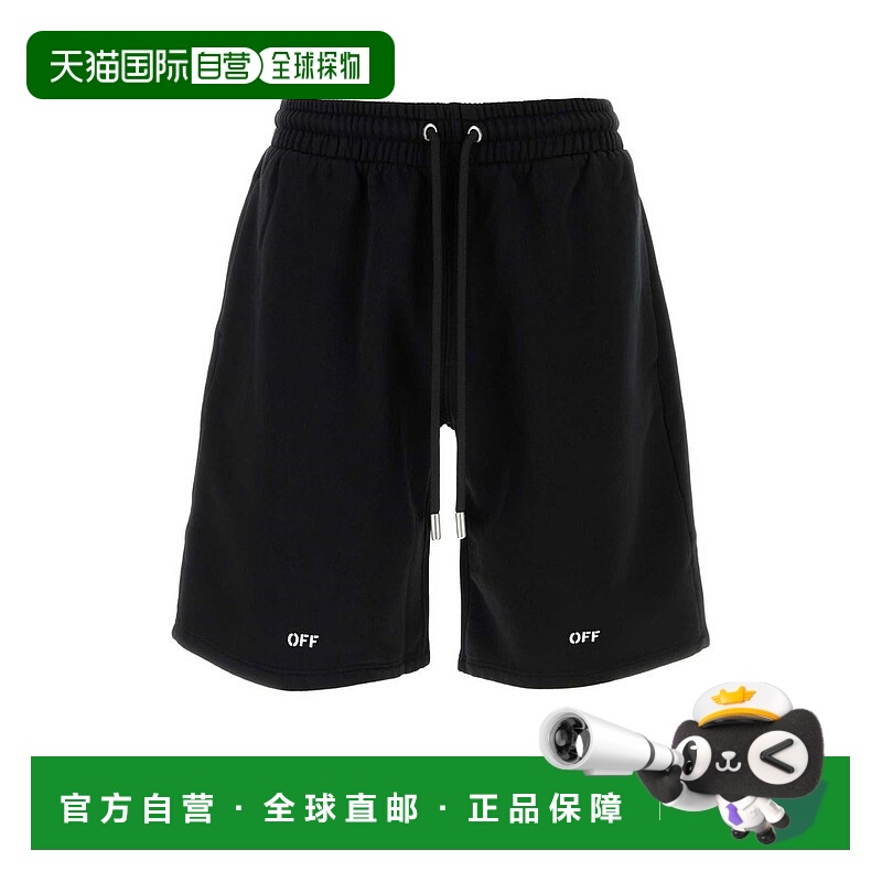 1h可退 香港直邮潮奢 off-white 男士 米白色箭頭印花抽繩短褲 OM