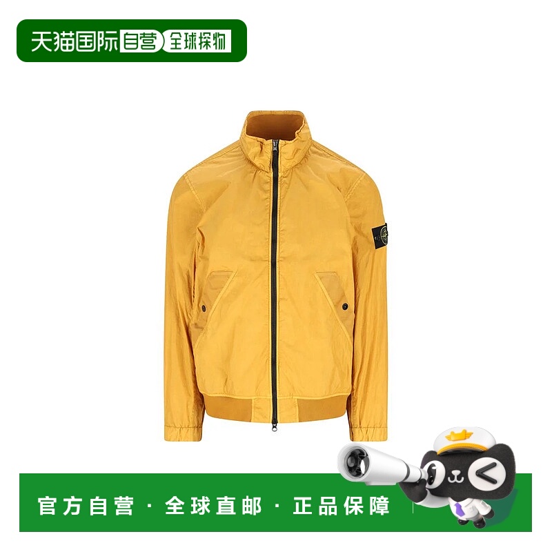 香港直邮STONE ISLAND 男士夹克 4100111S0A23V0034P26 SS2026