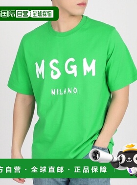 韩国直邮MSGM 2024春夏新款纯棉男士短袖T恤 3640MM510 247002 36