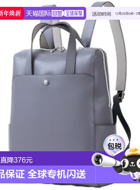 【日本直邮】[Legat Largo] 背包轻便包 LG-P0118 女款 DGB 均码