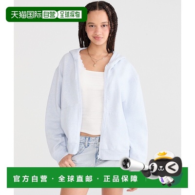 自营Aeropostale Cloud Soft Oversized Full-Zip Hoodie - blue