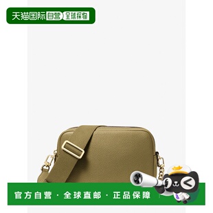 自营michael korsBryant Medium Pebbled Leather Camera Crossbo