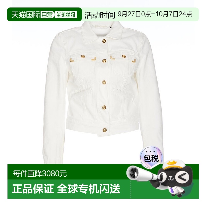 1h可退 香港直邮Palm Angels 棕榈天使 女士 长袖牛仔外套 PWYE03