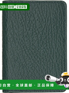 1h可退 香港直邮Maison Margiela 马丁 马吉拉 男士 绿色 Four St