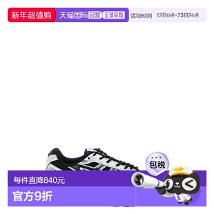 1h可退 香港直邮Asics 亚瑟士 女士 'Gel Kayano 12.1' 运动鞋 12
