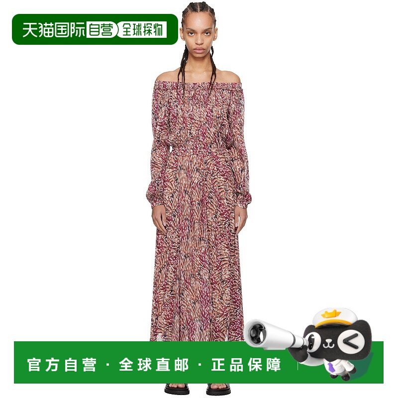 1h可退 香港直邮潮奢 ISABEL MARANT 女士 驼色 & 粉色 Volga 连