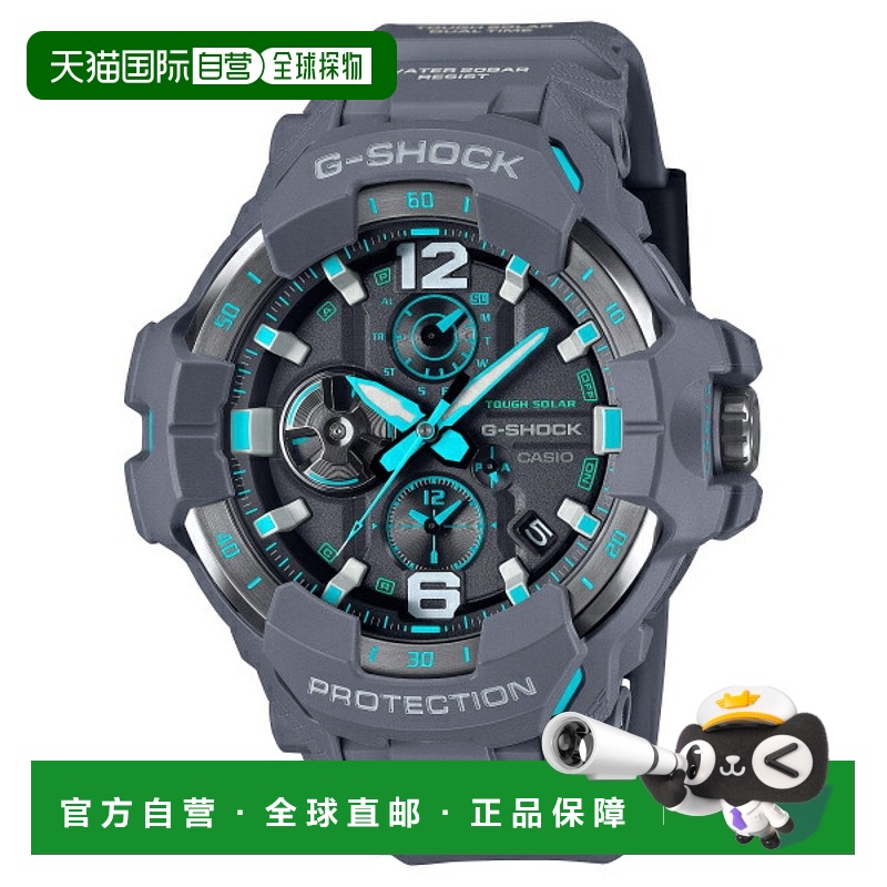 日本直邮卡西欧 G-SHOCK GR-B300-8A2JF 手表
