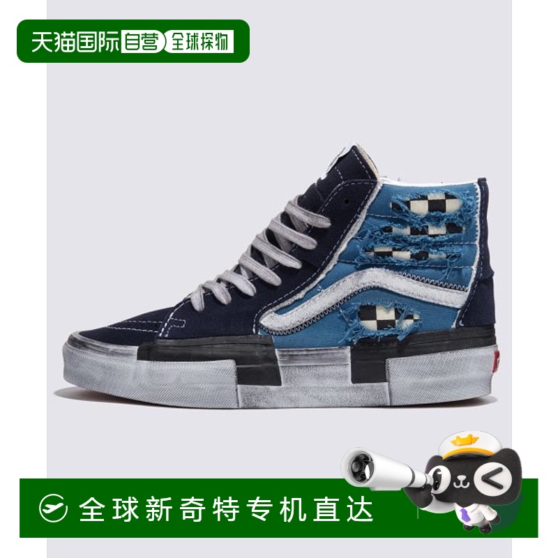 韩国直邮VANS 公用休闲鞋VN0005UKNGJ1 SK8-Hi Reconstruct - STR