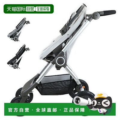 日本直邮STOKKE Scoot 底盘婴儿车（遮阳篷需另购）