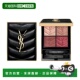 圣罗兰2025新色时尚 4色眼影盘 ＃820 欧洲直邮YSL Riad Majestic