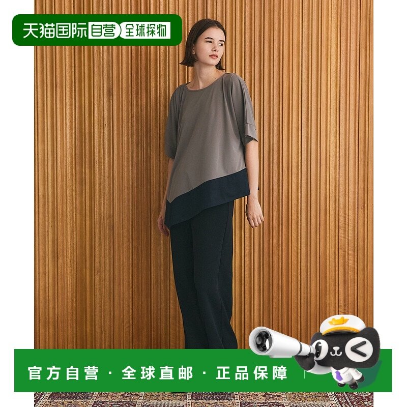 1h可退 日本直邮GRACE CLASS 女装 强捻再生聚酯双色不对称休闲上