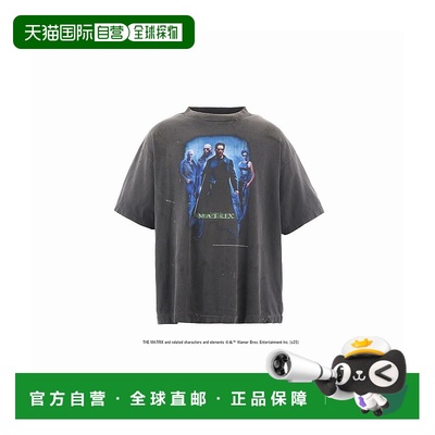 1h可退 日本直邮SAINT Mxxxxxx 男士宽松纯棉短袖T恤 绿色矩阵联