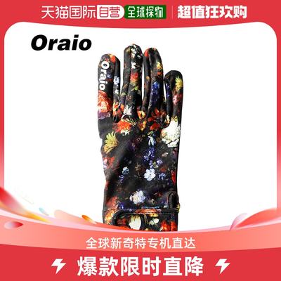 日本直邮手套 Oraio 遮阳手套 3 件 M 像花一样