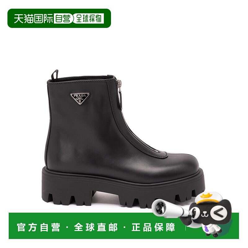 1h可退 香港直邮PRADA 女士靴子 1T328OUZEF050F0002 CO 黑色 Lea图片