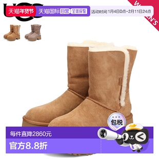 日本直邮UGG Esmee 女靴厚底羊皮靴长靴栗色鸭色灰色1171533