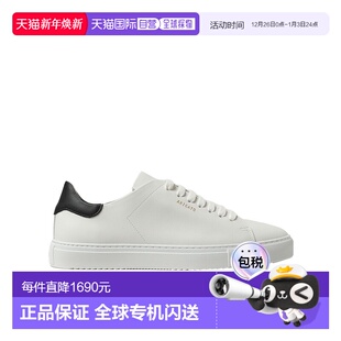 28624 徽标系带低帮板鞋 香港直邮AXEL ARIGATO