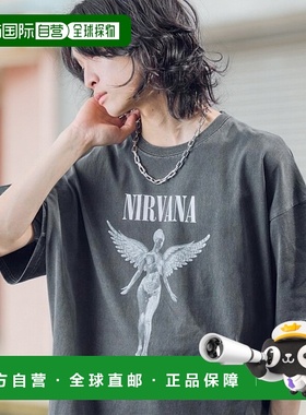 1h可退 日本直邮PUBLUX NIRVANA IN UTERO 色素T恤印花
