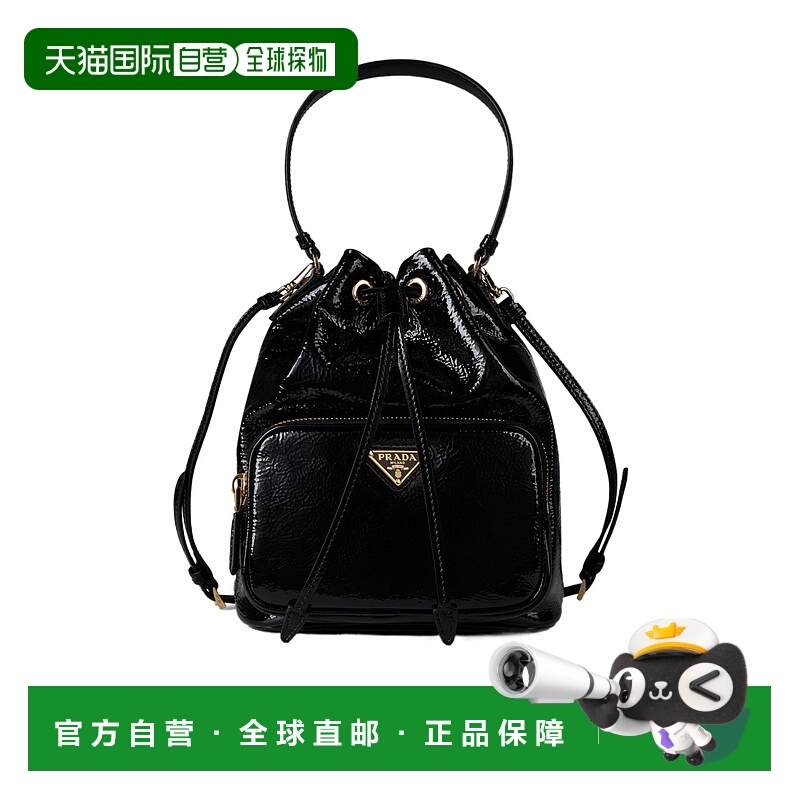 香港直邮Prada Duet 漆皮水桶包 884432
