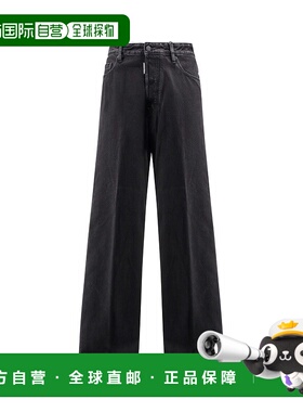 香港直邮DSQUARED2 男士休闲裤 S74LB1768D30015900 AW2025直筒裤