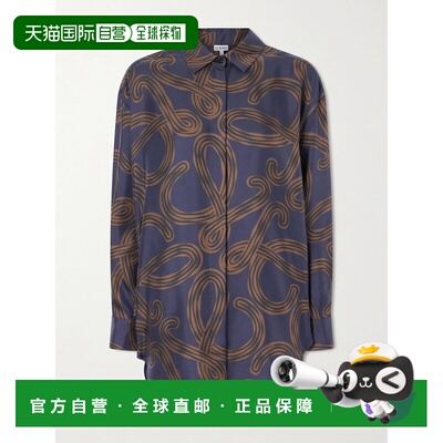 香港直邮LOEWE 罗意威 女士 + Paula's Ibiza Anagram-printed 斜