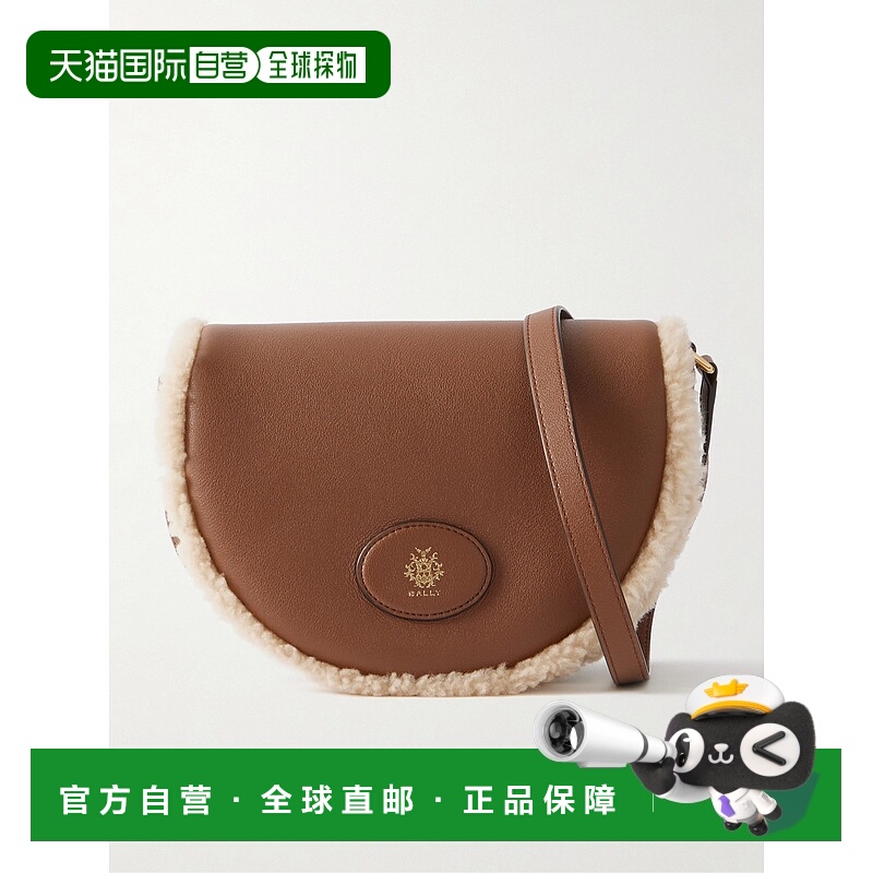 香港直邮Bally 巴利 女士 Elisabeth 皮毛饰边皮革肩包 WAM04CVTA