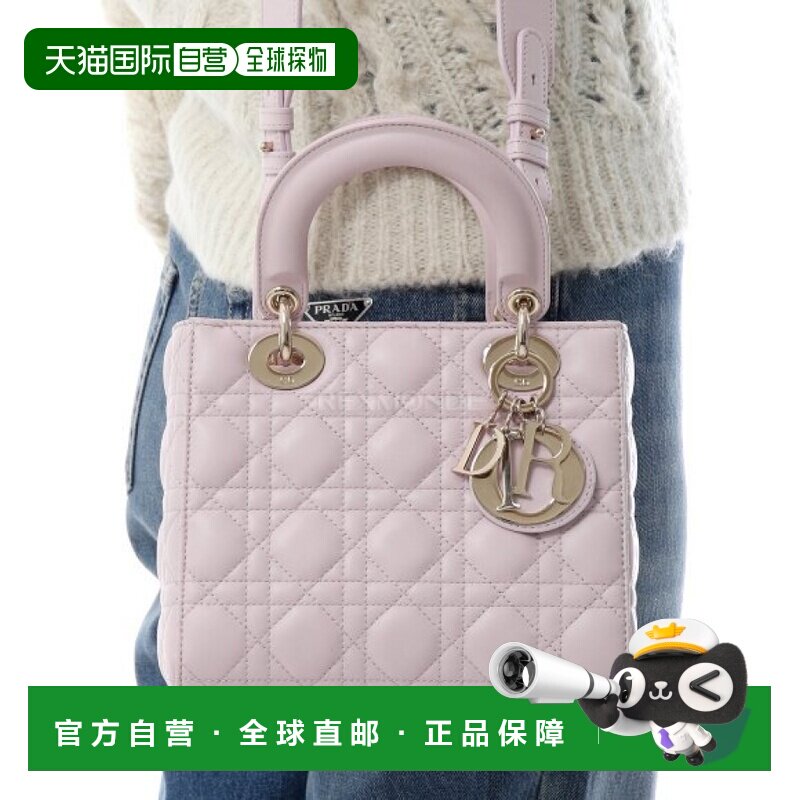 韩国直邮Dior M0538ONGE 05N 单肩包迪奥手提包