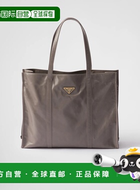 1h可退 欧洲直邮PRADA 普拉达 26春夏 1BG460_2CYR_F03SF_V_OON