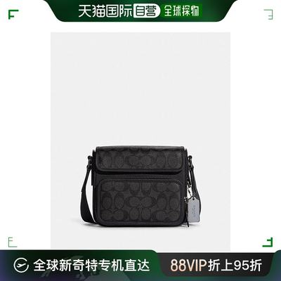 日潮跑腿Coach蔻驰 男款SULLIVAN翻盖斜挎包单肩包经典时尚休闲