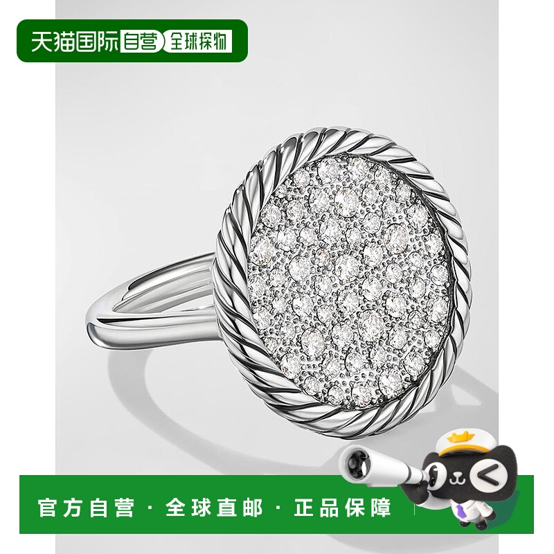 1h可退 【美国直邮】david yurman 通用 戒指